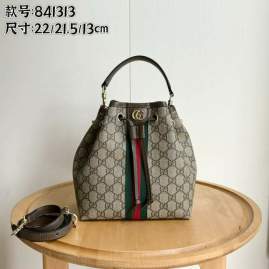 Picture of Gucci Handbags _SKUfw210450341fw